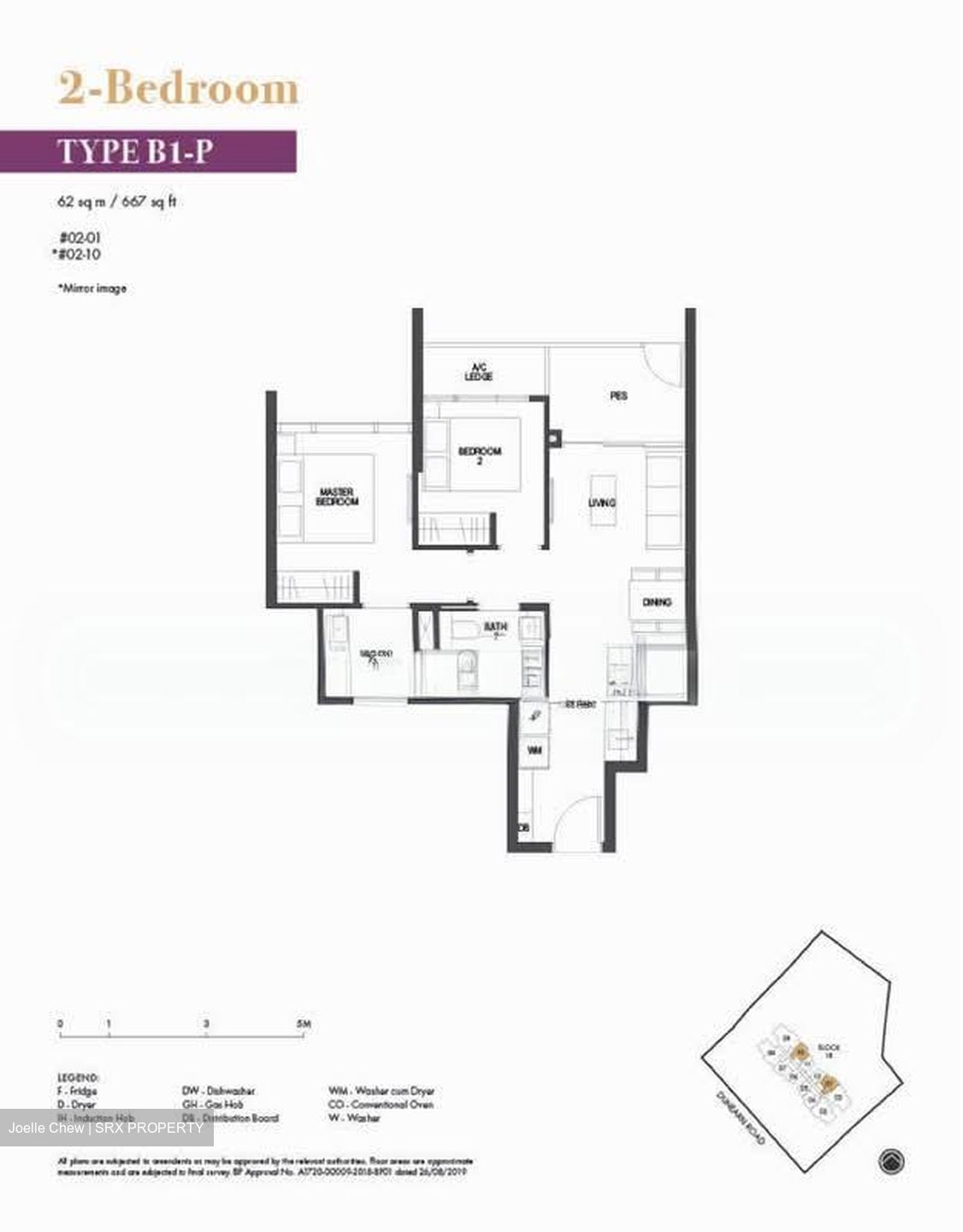 Pullman Residence  (D11), Condominium #569713811